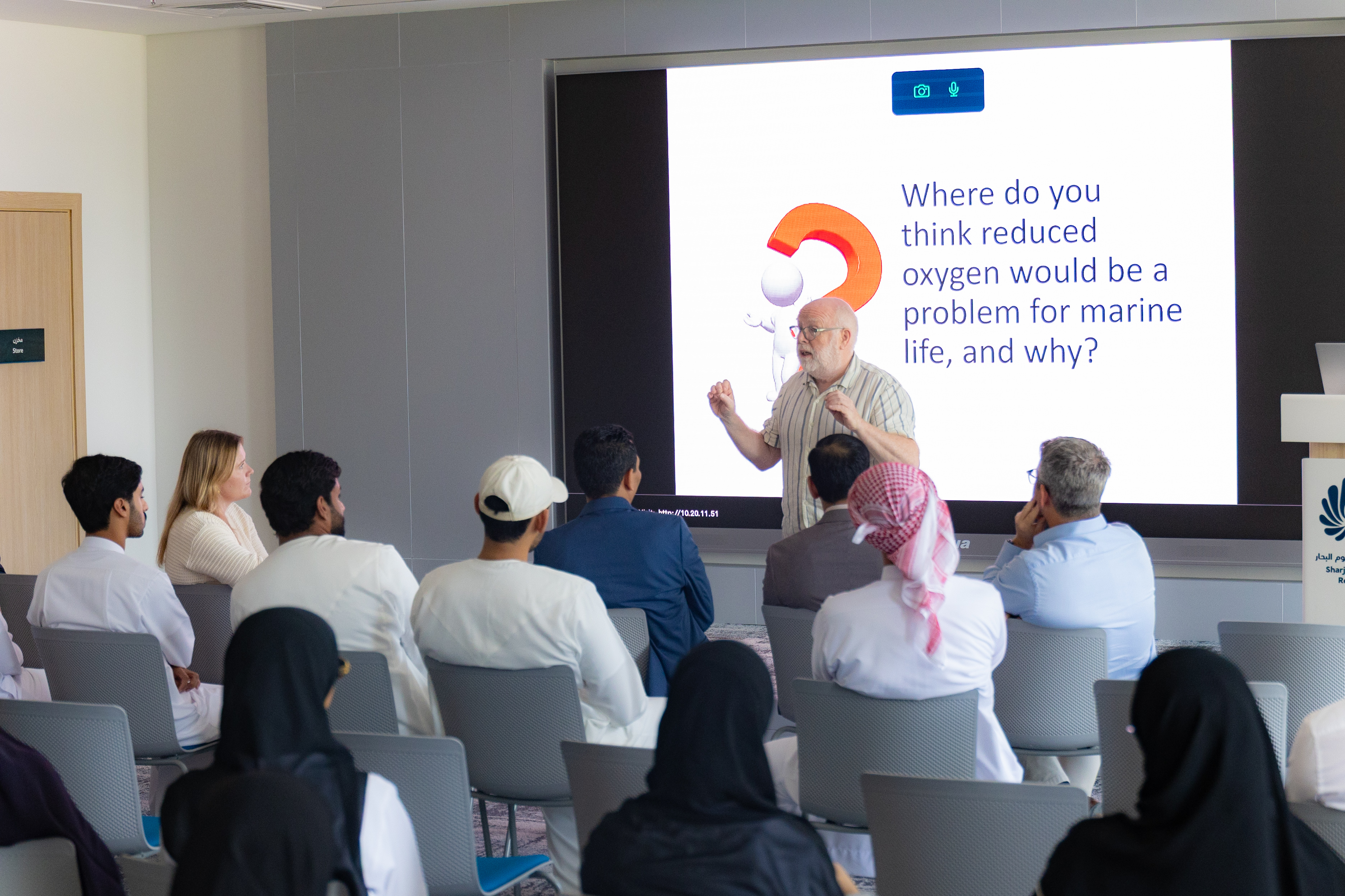 SMSRC Discusses the Impact of Hypoxia on Marine Life 